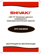 Shivaki STV-32LED25 Руководство пользователя