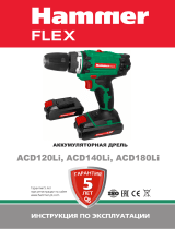 Hammer Flex ACD120Li (101-044) Руководство пользователя