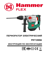 Hammer Flex PRT1500A (137-023) Руководство пользователя