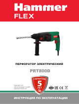 Hammer Flex PRT800D (137-012) Руководство пользователя