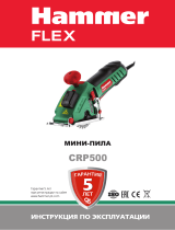 Hammer Flex CRP500 (216-018) Руководство пользователя