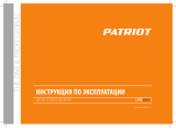 Patriot FD850h The One & Professional Руководство пользователя