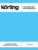 Korting KDF 60060 Руководство пользователя