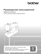 Brother CX5 Руководство пользователя