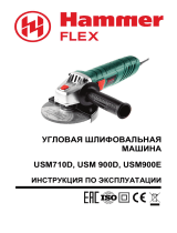 Hammer Flex USM900D (159-033) Руководство пользователя