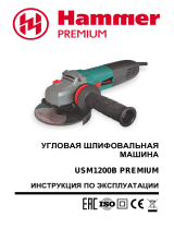 Hammer Pemium USM1200B Руководство пользователя