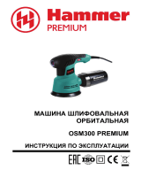 Hammer Premium OSM300 Руководство пользователя