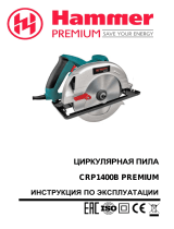 Hammer Premium CRP1400B Руководство пользователя