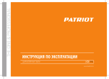 Patriot CS195 Руководство пользователя