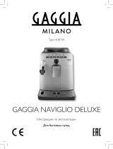 Gaggia Naviglio Deluxe Silver Руководство пользователя