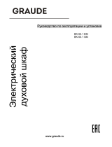 Graude BK 60.1 SM Руководство пользователя