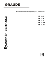 Graude LB 52.0 E Руководство пользователя