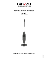 Ginzzu VS121 Black Red Руководство пользователя