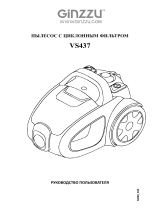 Ginzzu VS437 Black Red Руководство пользователя