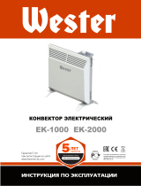 Wester EK-1000 (150-011) Руководство пользователя