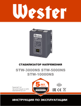 Wester STW5000NS (180-014) Руководство пользователя