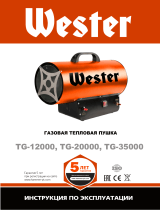 Wester TG-35000 (150-112) Руководство пользователя