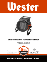 WesterTBK-2000 (184-001)