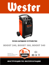 Wester BOOST240 (901-009) Руководство пользователя