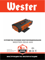 WesterZeus 600 (901-007)