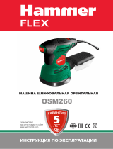 Hammer Flex OSM260 (168-009) Руководство пользователя
