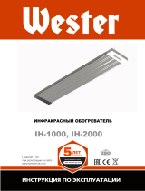 Wester IH-1000 (150-008) Руководство пользователя