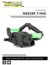 Messer T1455 (10-40-145) Руководство пользователя
