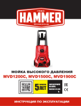 Hammer MVD1900C (126-016) Руководство пользователя