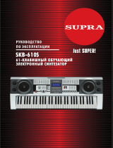 Supra SKB-610S Руководство пользователя