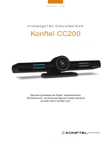 Konftel CC200 Руководство пользователя