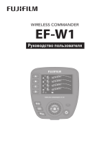 Fujifilm EF-W1 Инструкция по применению