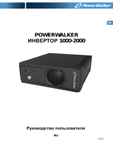 PowerWalker inverter 1000 Инструкция по применению