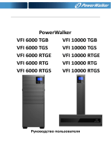 PowerWalker VFI 10000 RTG PF1 Инструкция по применению
