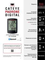 Cateye Padrone Digital [CC-PA400B] Руководство пользователя