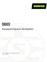 Shure SB903 Руководство пользователя