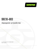 Shure SBC10-903 Руководство пользователя