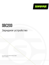 Shure SBC203 Руководство пользователя