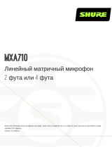 Shure MXA710 Руководство пользователя