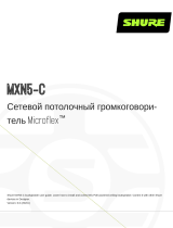 Shure MXN5-C Руководство пользователя