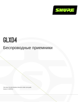 Shure GLXD4 Руководство пользователя
