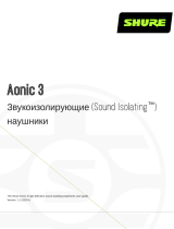 Shure Aonic3 Руководство пользователя