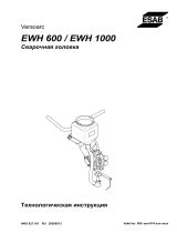 ESAB EWH 600 / EWH 1000 Руководство пользователя