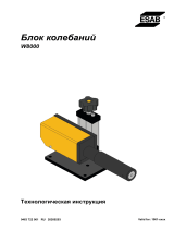 ESAB Weaving unit W8000 Руководство пользователя