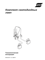 ESAB LED lamp kit Руководство пользователя