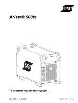 ESAB Aristo® 500ix Руководство пользователя