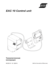 ESAB EAC 10 Руководство пользователя