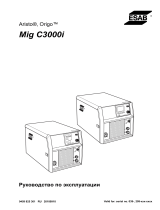 ESAB Mig C3000i - Origo™ Mig C3000i, Aristo® Mig C3000i Руководство пользователя