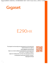 Gigaset E290HX Руководство пользователя