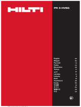 Hilti PR 3-HVSG Инструкция по эксплуатации