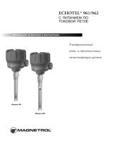 Magnetrol Echotel 961/962 Loop Powered Инструкция по эксплуатации